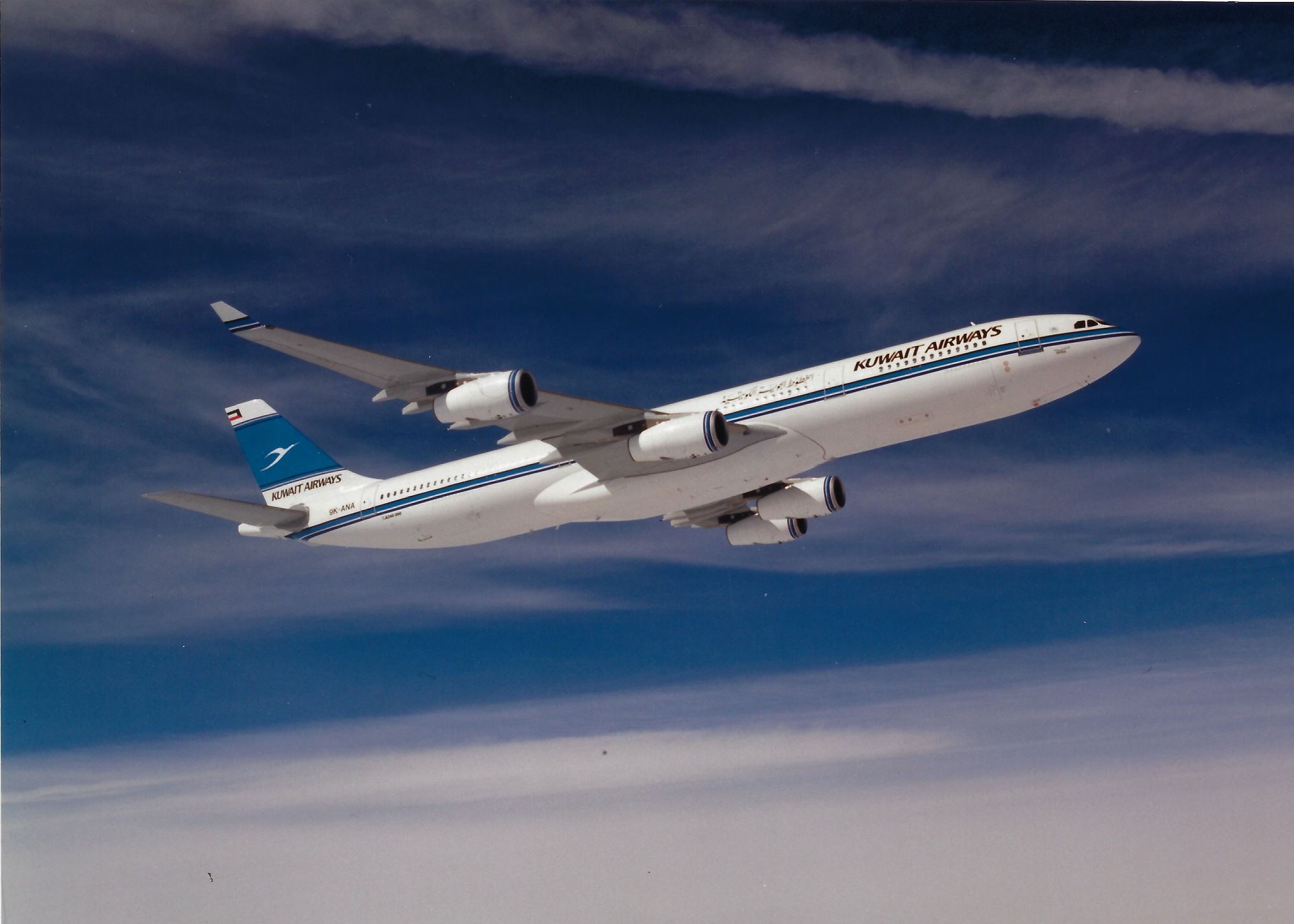 Airbus A340 - 300. March 1995. Photo - Airbus Industrie LOW