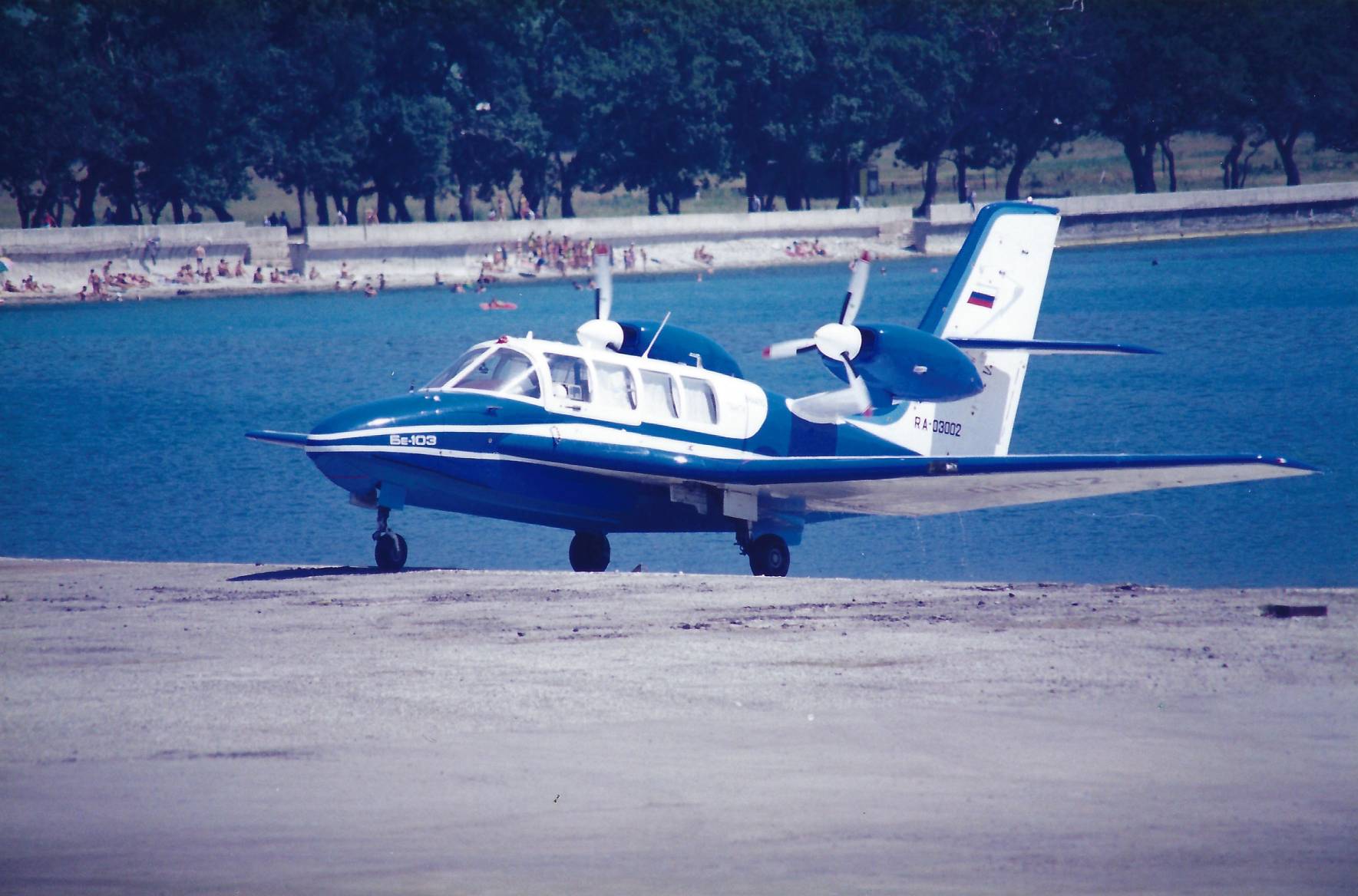 Beriev Be-103 Amphibious seaplane (1).