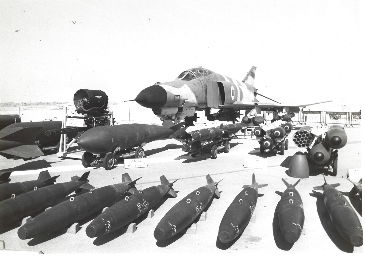 Israel Defence Forces F4 phantom