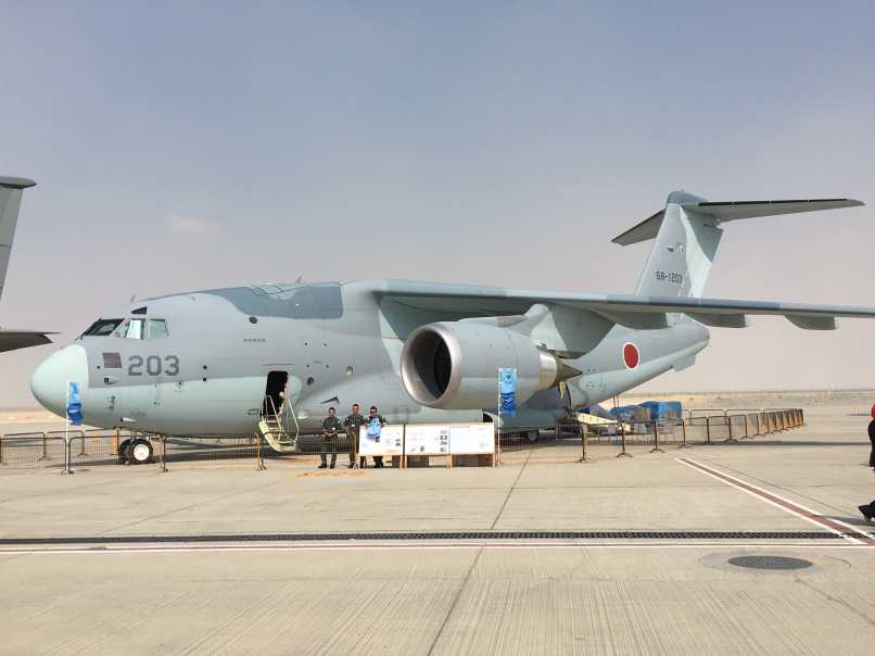 Kawasaki C-2