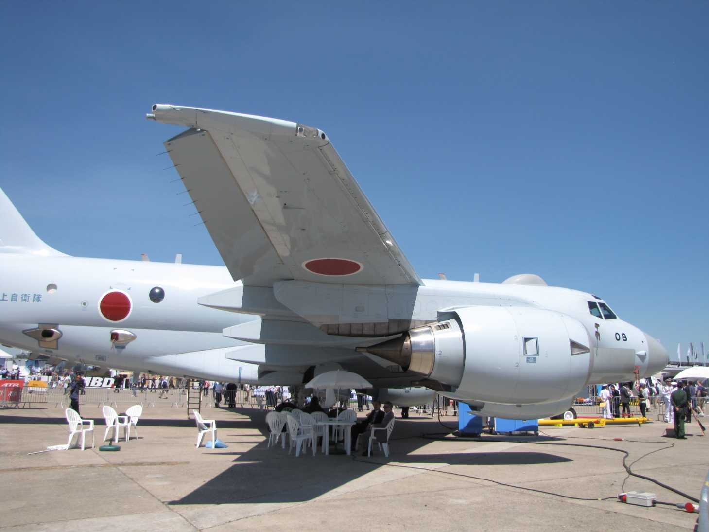Kawasaki P-1