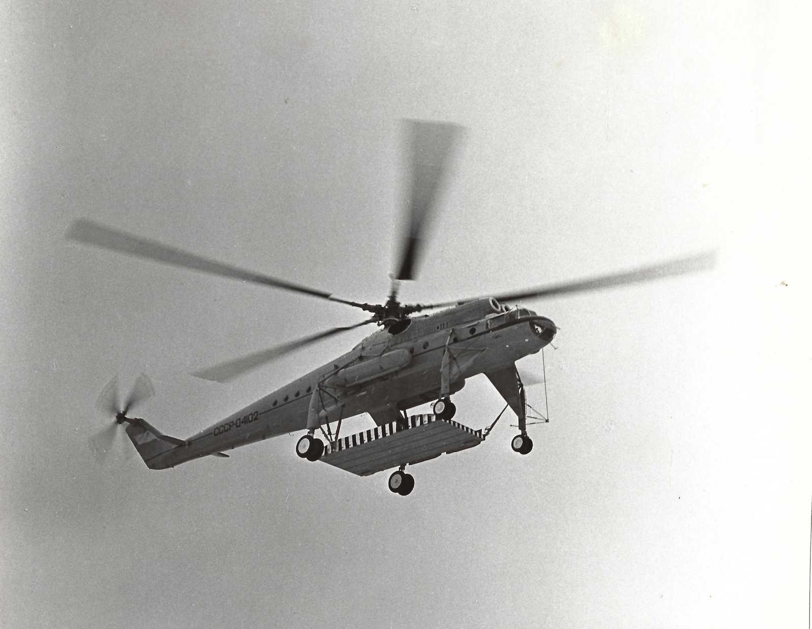 Mi-10 Mar. 14, 1967 - World