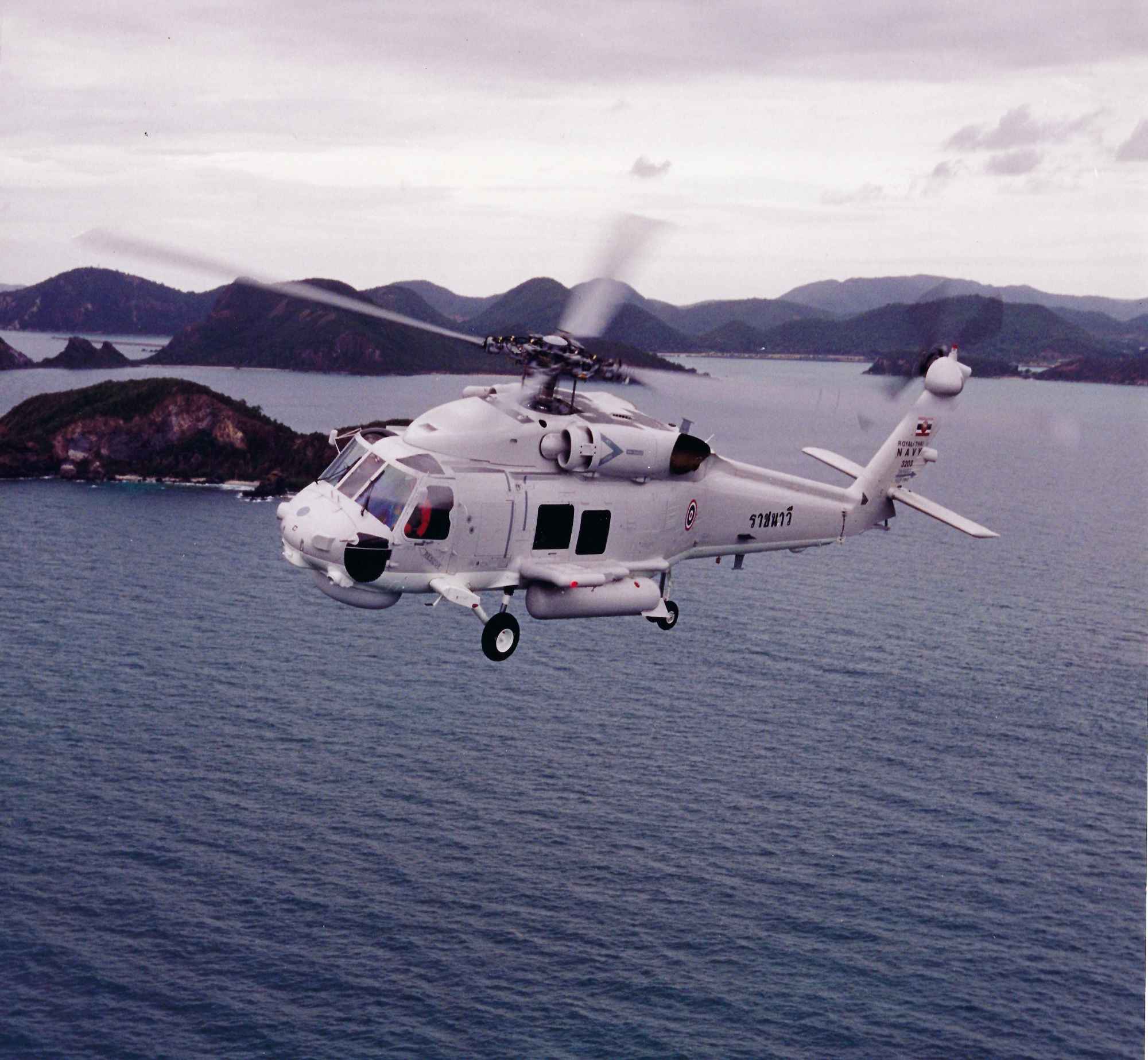 S-70B Seahawk naval helicopter of the Royal Thai navy. LOW