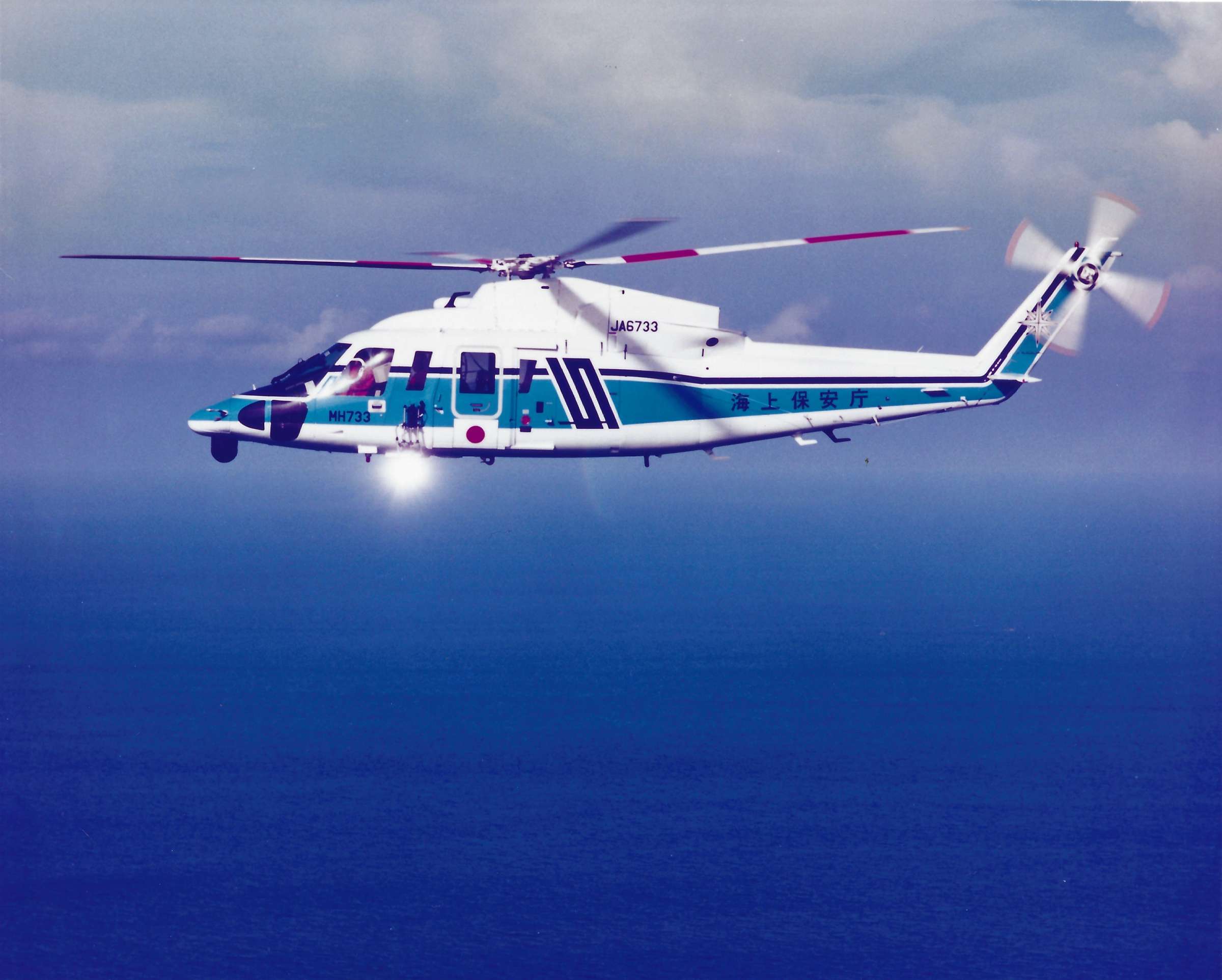 Sikorsky S-76C