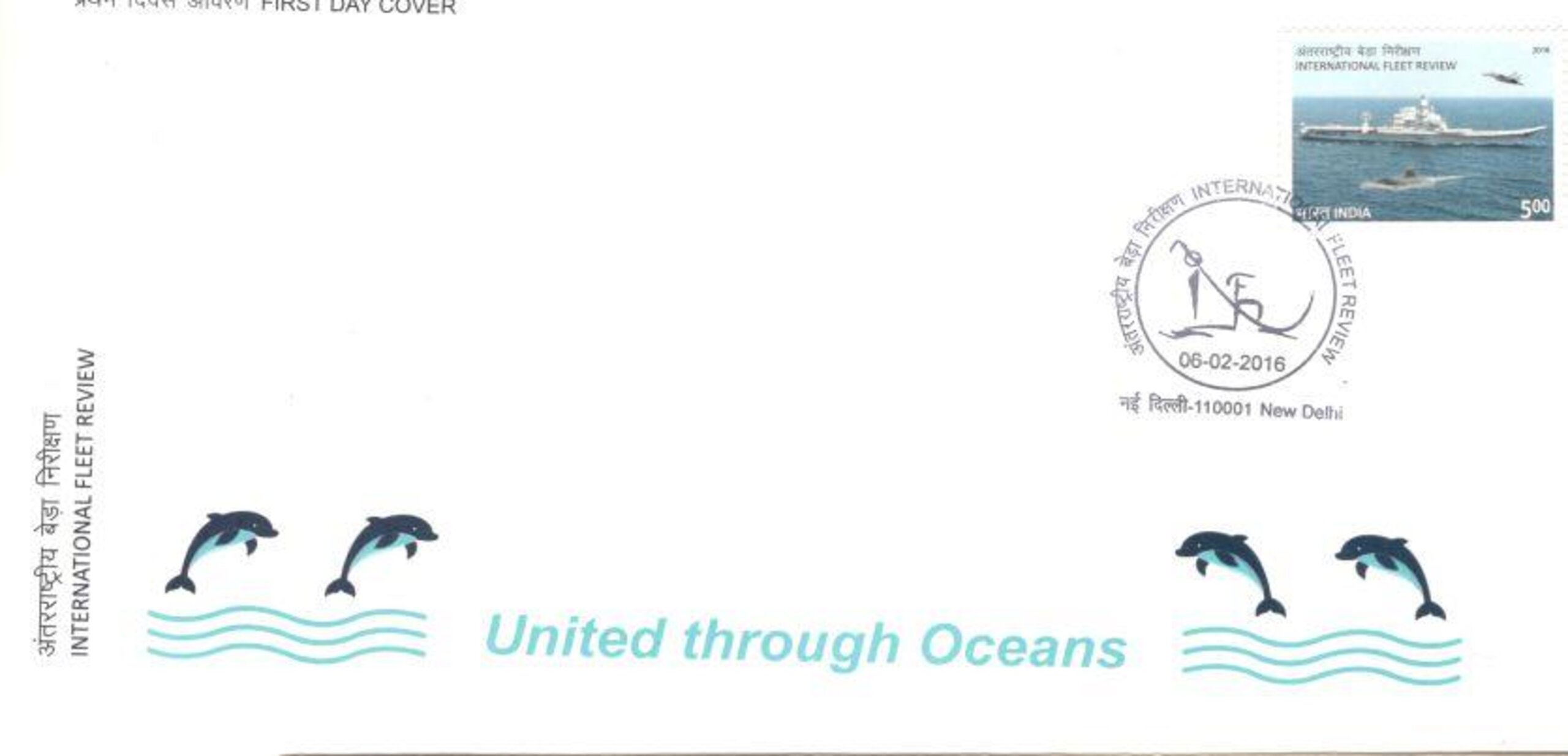 International Fleet Review