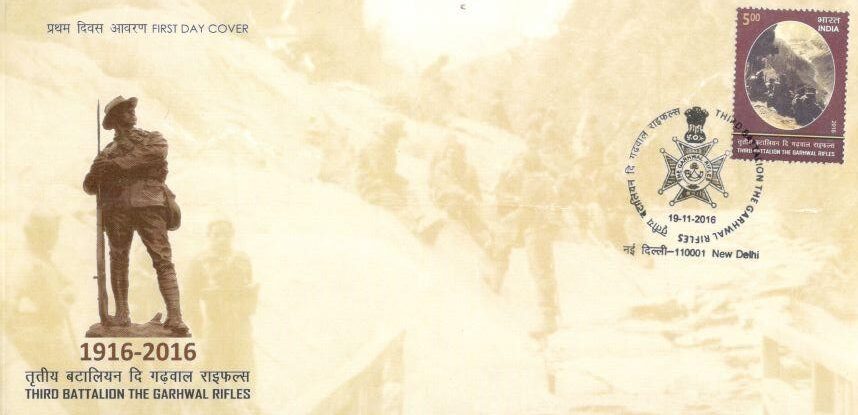 Third Battalion The Garhwal Rifles