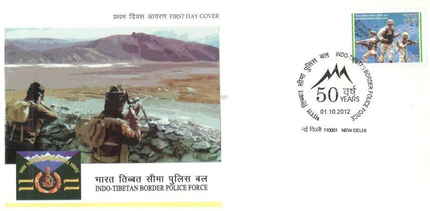 Indo Tibetan Border Police Force